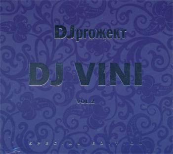DJproжект: DJ VINI VOL. 2