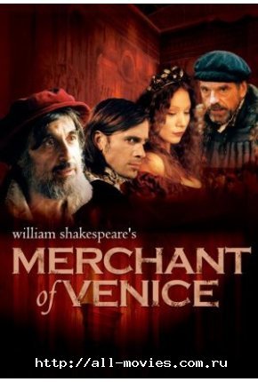 Венецианский купец / merchant of venice )