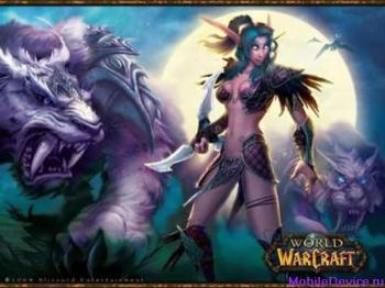World of Warcraft БОЛЬШОЙ СБОРНИК АДДОНОВ