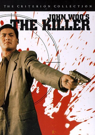 Наемный убийца / The killer
