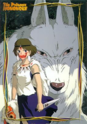 Принцесса Мононоке / Princess Mononoke