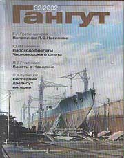 Книги издательства