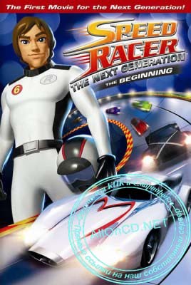 Спиди Гонщик: Следующее поколение.Начало / Speed Racer: The Next Generation the beginning