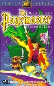Повелитель страниц / The Pagemaster