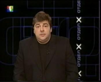 Беременность и УЗИ / Беременность и УЗИ