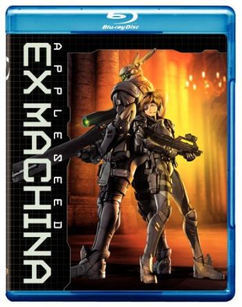 Яблочное семя 2 / Appleseed Ex Machina