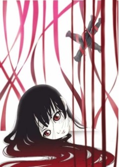Адская девочка / Hell Girl Second Cage