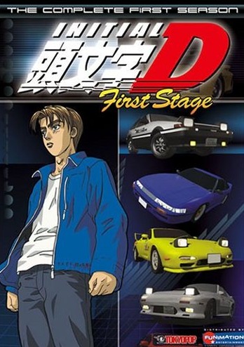 Инициал «Ди» - Стадия первая / Initial D First Stage
