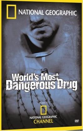 Самый опасный наркотик / Most Dengerous Drug