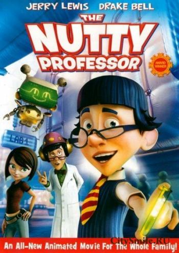 Чокнутый профессор / The Nutty Professor 2: Facing the Fear