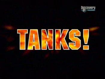 Discovery: Танки! / Tanks! (недостающие 7 фильмов)