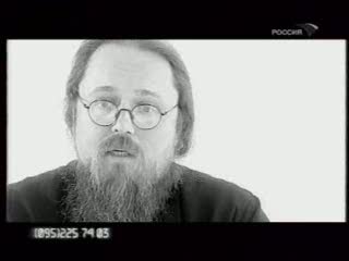 А. Кураев о романе