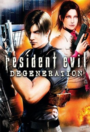 Обитель зла: Вырождение / Resident Evil Degeneration