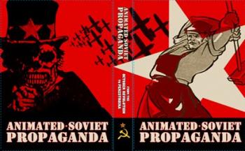 Анимационная советская пропаганда / Animated Soviet Propaganda / complete box /