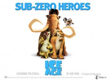 Ледниковый период / Ice Age