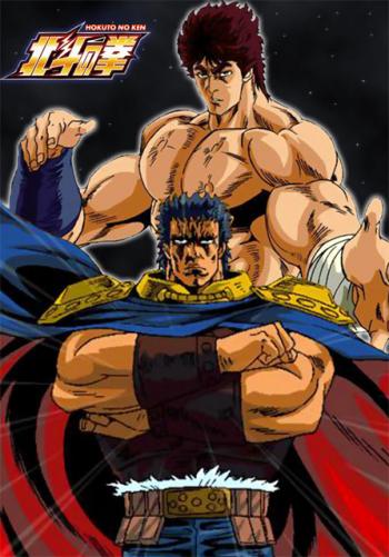 Кулак Северной Звезды - Фильм / Fist of the North Star