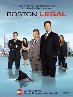 Юристы Бостона, 1 сезон / Boston Legal