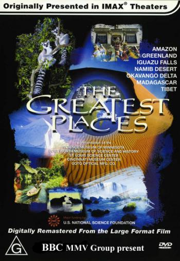 BBC: Удивительные места на Земле / BBC: The Greatest Places