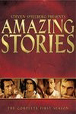 Удивительные истории (сезон 1, 12-24 серии из 24-х) / Amazing Stories