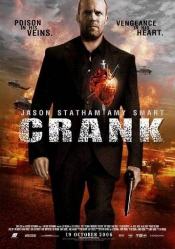 Адреналин / Crank DVD5