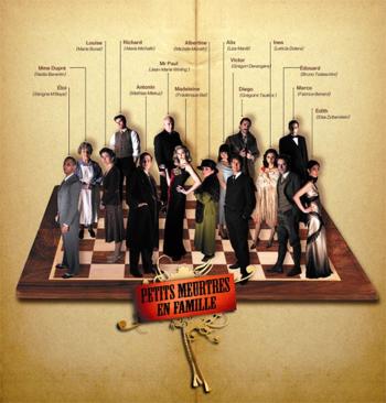 Убийство на семейном вечере / Petits meurtres en famille