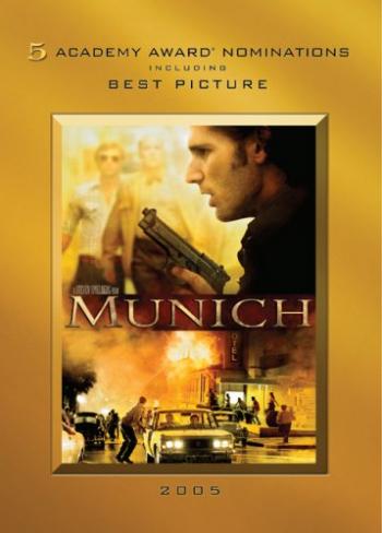 Мюнхен / Munich