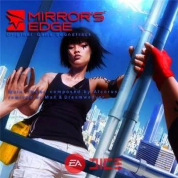 Mirrors Edge Рабочий кряк для Mirror's Edge