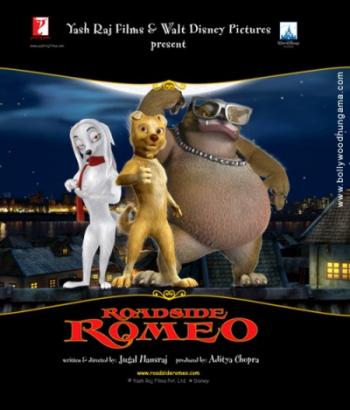 Ромео с обочины / Roadside Romeo