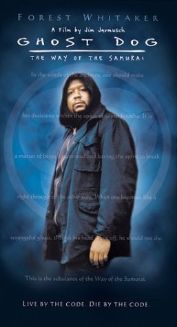 Пес-призрак: Путь самурая / Ghost Dog: The Way of the Samurai