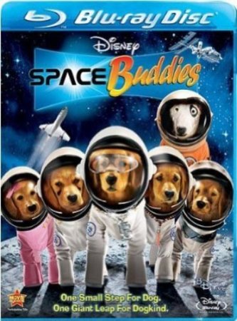 Космические друзья / Space Buddies
