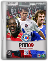 РПЛ09 v1.1 final