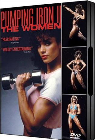 Качая Железо II: Женщины / Pumping Iron II: The Women