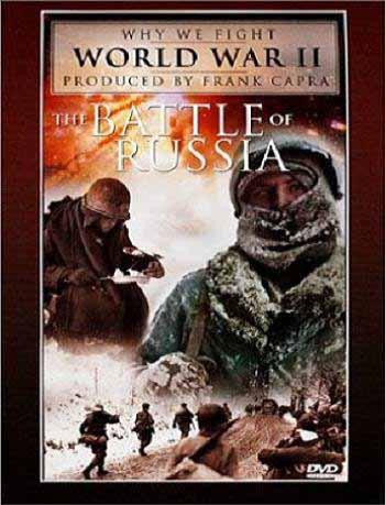 Битва за Россию / The Battle Of Russia