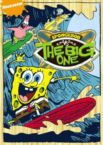 Губка Боб против Громадины / SpongeBob vs. the Big One
