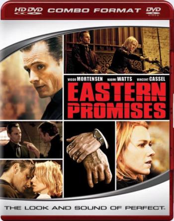 Порок на экспорт / Eastern Promises