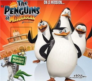 Пингвины Мадагаскара (2-ая серия) : Паника из-за попкорна / The Penguins of Madagascar: Popcorn Panic
