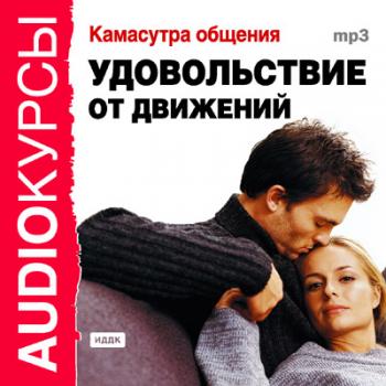 Наталья Ром