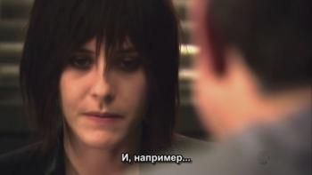 Секс в другом городе (Сезон 6, серия 8) / The L Word
