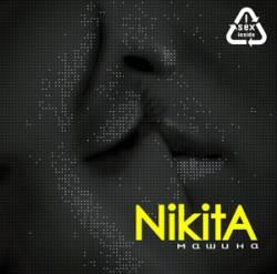 NikitA Машина