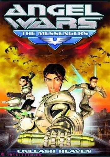 Ангел Войны. Посланники / Angel Wars: The Messengers