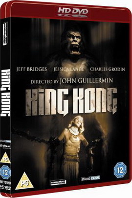 Кинг Конг / King Kong MVO