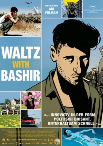 Вальс с Баширом / Waltz with Bashir