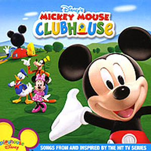 Клуб Микки Мауса (развивающий мультфильм, 3 серии) / Mickey Mouse Clubhouse