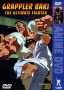Боец Бакы OAV / Grappler Baki: The Ultimate Fighter