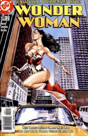 Чудо-Женщина / Wonder Woman