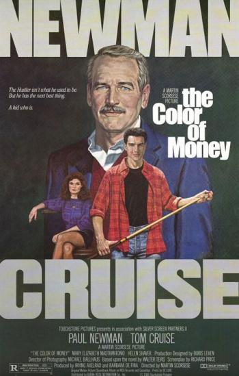 Цвет денег / Сolor of Money, the