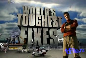 Труднейший в мире ремонт Серия 1.Операция Круизный лайнер /National Geographic:World s toughest fixes