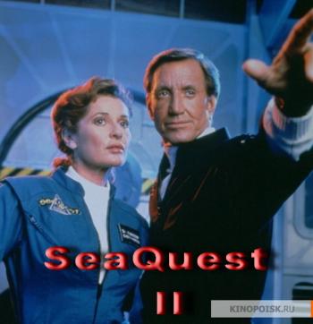 Подводная Одиссея (сезон 2, 1-10 серии из 21-й) / SeaQuest DSV [1994,