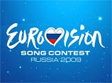 ЕвроВидение 2009: Открытие конкурса / Eurovision