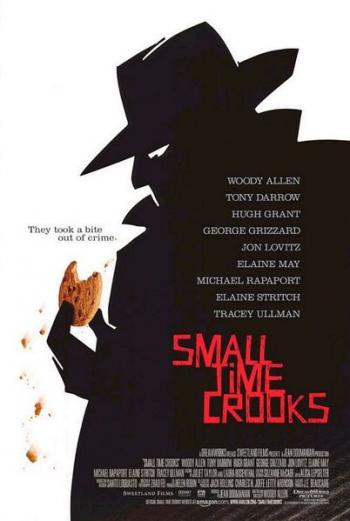 Мелкие Мошенники / Small Time Crooks